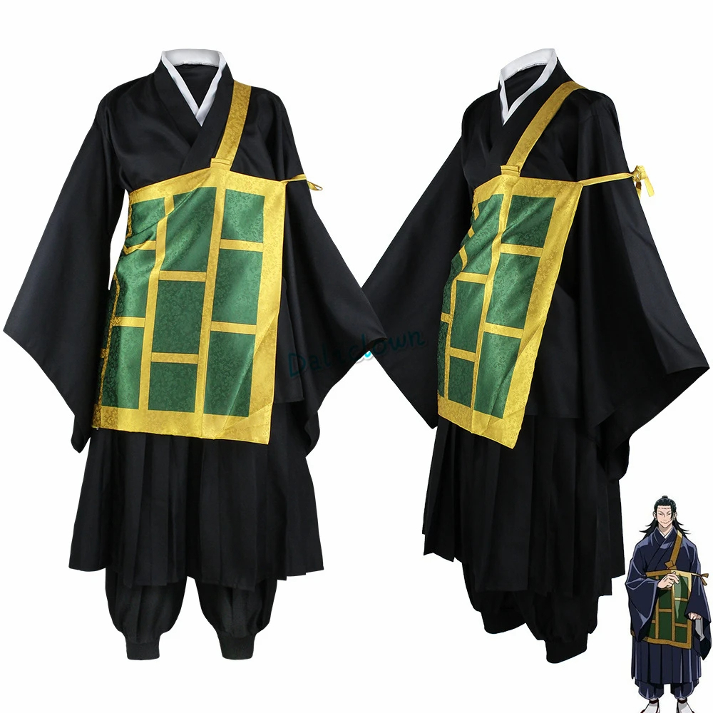 Cosplay Geto Suguru Cosplay Manga Jujutsu Kaisen – Image 3